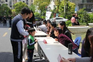 教育服務(wù)親民行 曹楊中學(xué)參與“好學(xué)校就在你我身邊”大型教育咨詢活動