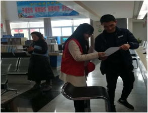 績溪縣政務服務中心 法治春風送暖 護航祥和春節